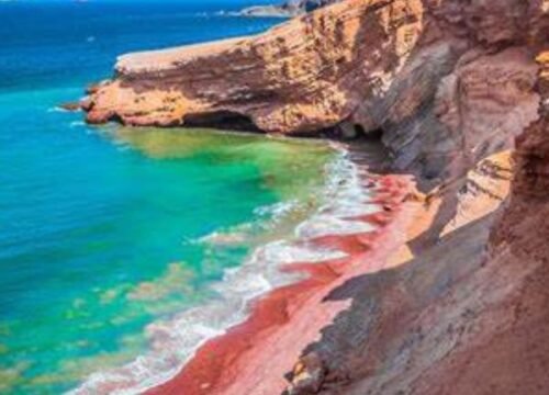 FULL DAY PLAYA LA MINA + YAKUPARK